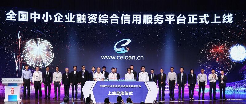 上海金融信息服务：市场变化中的信息枢纽