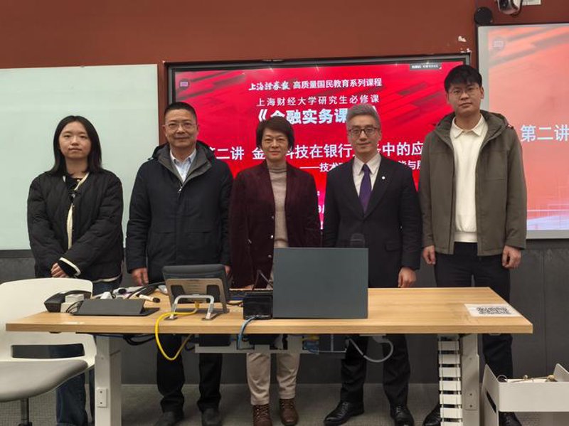 理财产品的选择指南：让每一分钱都发挥最大价值